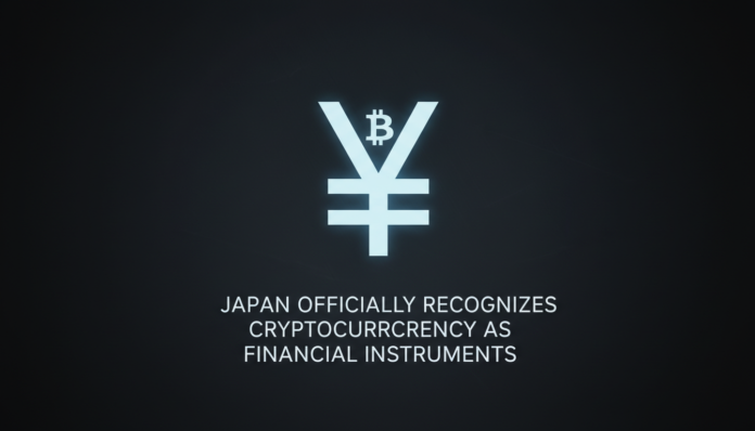 Japan Officially Recognizes Cryptocurrency as Financial Instruments