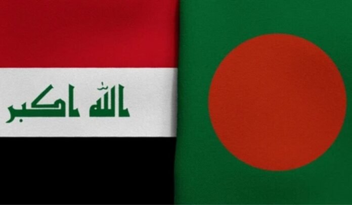Iraq, Bangladesh seek BRICS membership ahead of New Delhi summit